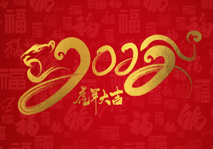 首页|拉斯维加斯9888集团官方网站