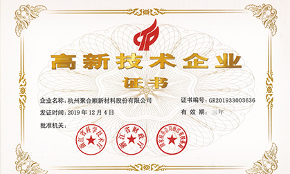 首页|拉斯维加斯9888集团官方网站