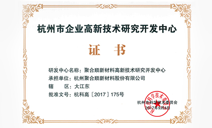 首页|拉斯维加斯9888集团官方网站
