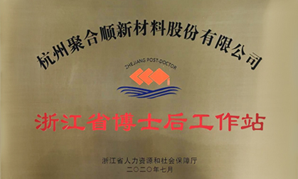 首页|拉斯维加斯9888集团官方网站