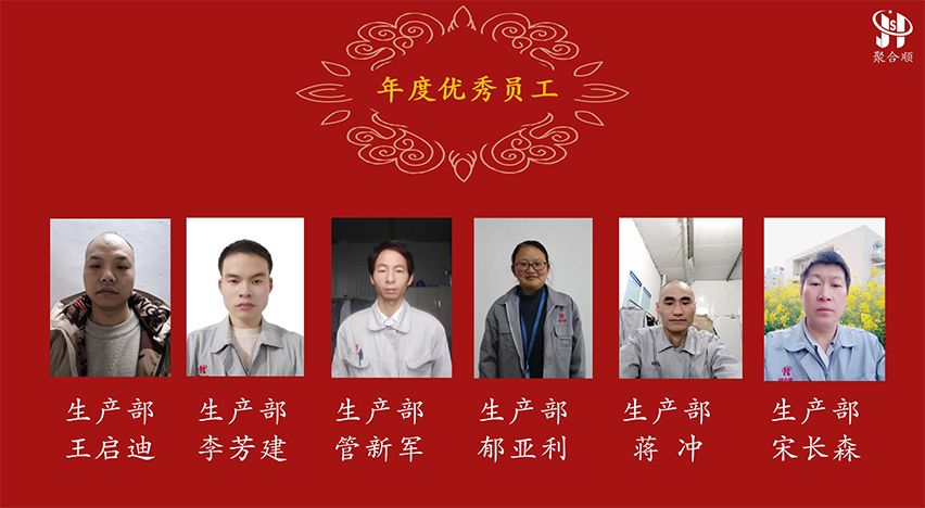 首页|拉斯维加斯9888集团官方网站