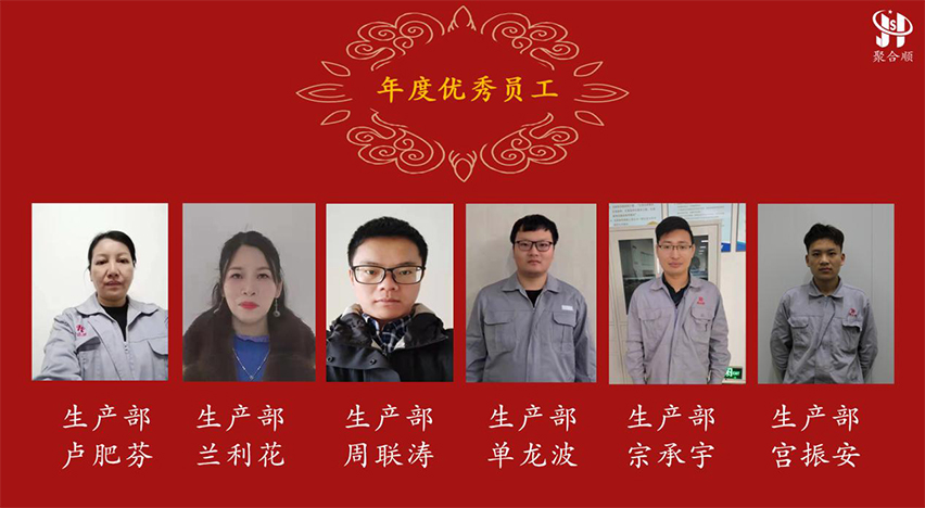 首页|拉斯维加斯9888集团官方网站