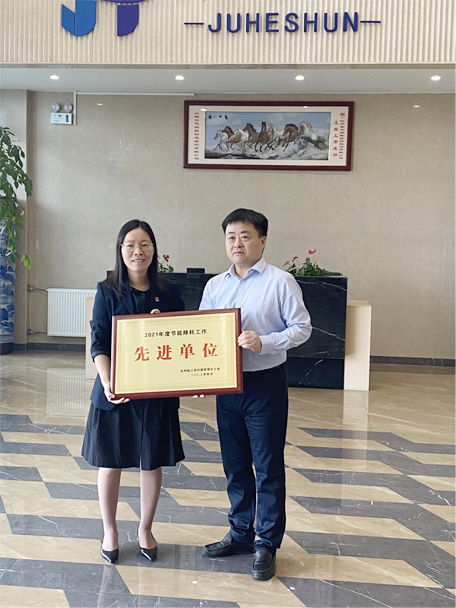 首页|拉斯维加斯9888集团官方网站