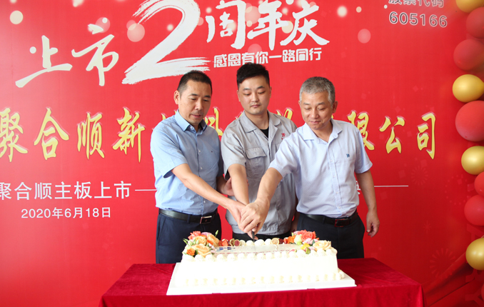 首页|拉斯维加斯9888集团官方网站