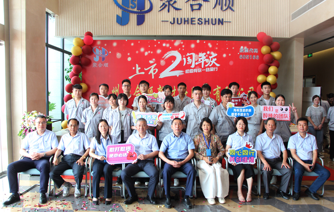 首页|拉斯维加斯9888集团官方网站