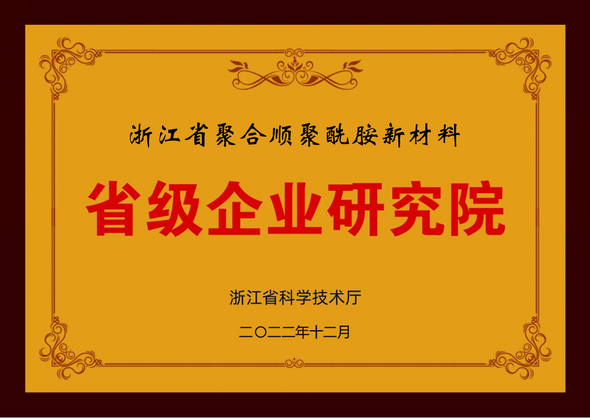 首页|拉斯维加斯9888集团官方网站