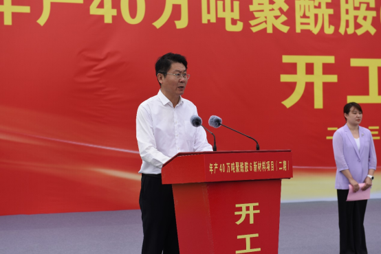 首页|拉斯维加斯9888集团官方网站