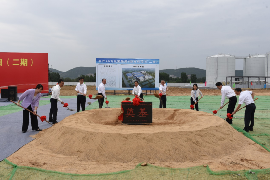 首页|拉斯维加斯9888集团官方网站