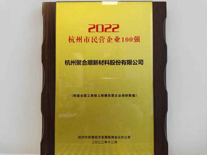 首页|拉斯维加斯9888集团官方网站