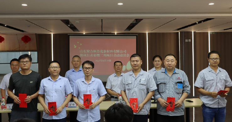 首页|拉斯维加斯9888集团官方网站