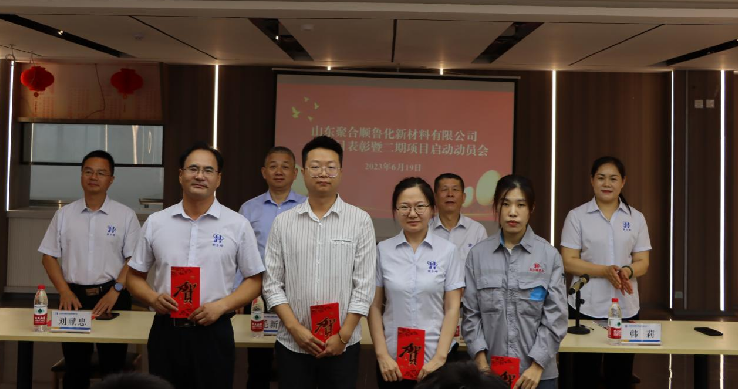 首页|拉斯维加斯9888集团官方网站