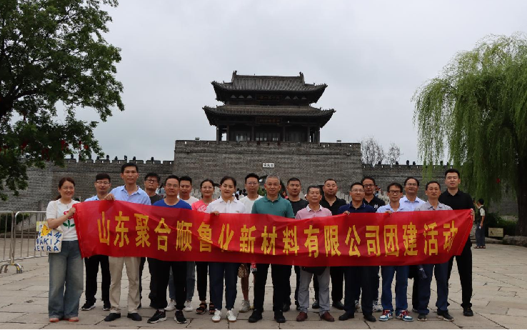 首页|拉斯维加斯9888集团官方网站