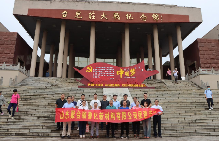 首页|拉斯维加斯9888集团官方网站