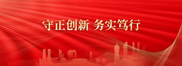 首页|拉斯维加斯9888集团官方网站