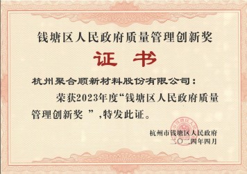 首页|拉斯维加斯9888集团官方网站