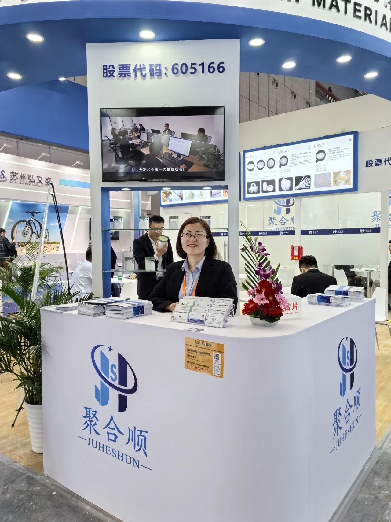 首页|拉斯维加斯9888集团官方网站