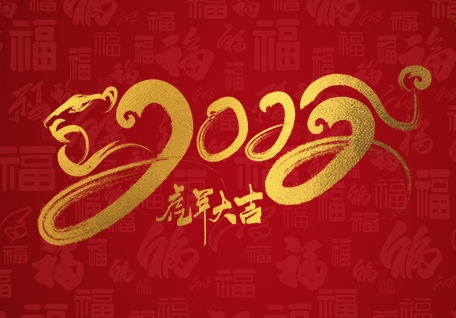 首页|拉斯维加斯9888集团官方网站