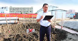 首页|拉斯维加斯9888集团官方网站