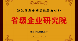首页|拉斯维加斯9888集团官方网站