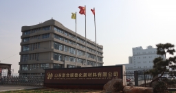 首页|拉斯维加斯9888集团官方网站